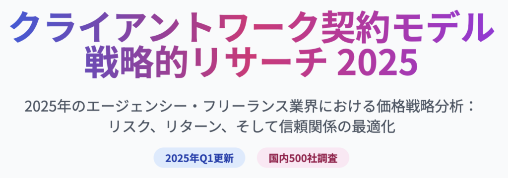 記事内画像：x359