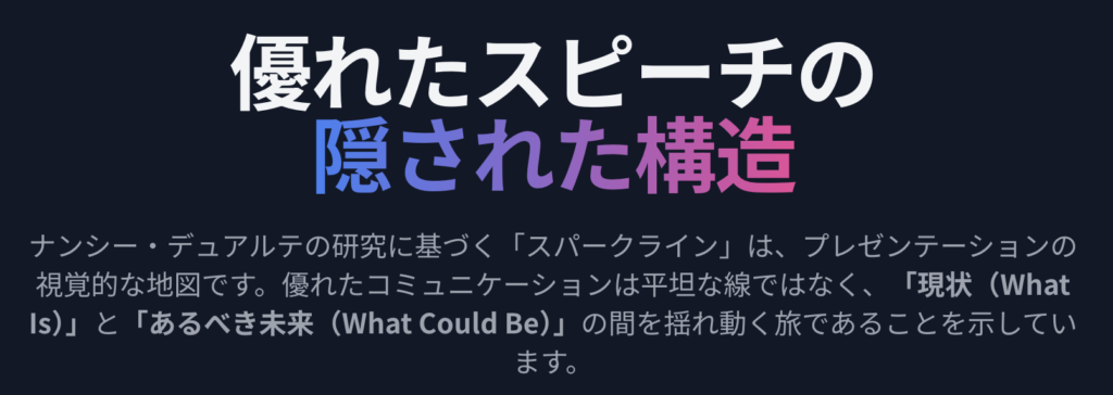 記事内画像：x364