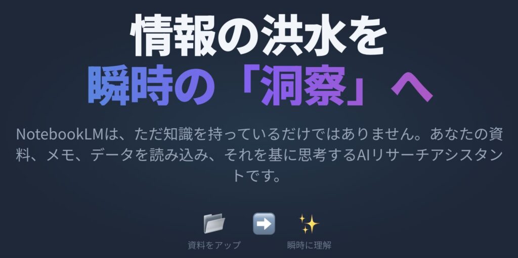 記事内画像:x511