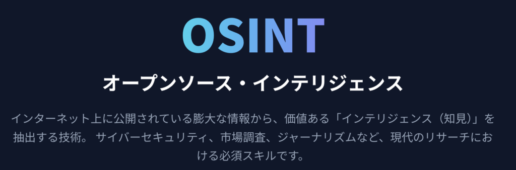 記事内画像：x338