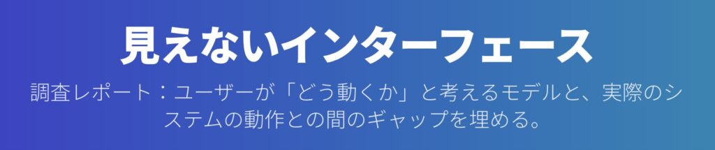 記事内画像：x215