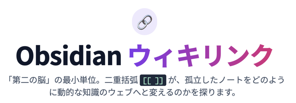 記事内画像：x357