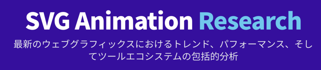 記事内画像:x226