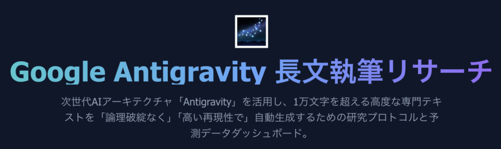 記事内画像：x306
