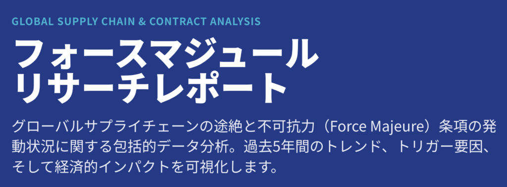 記事内画像:x377