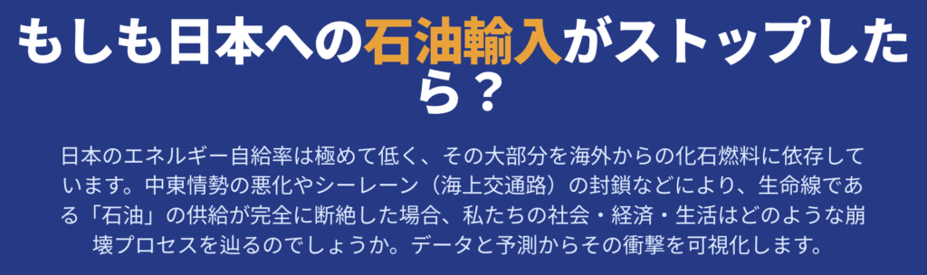 記事内画像:x304