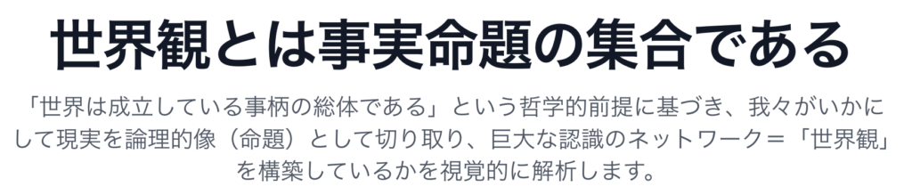 記事内画像：x219