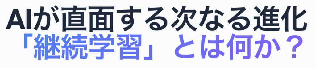 記事内画像：x222