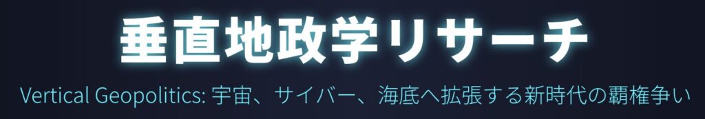 記事内画像：x173