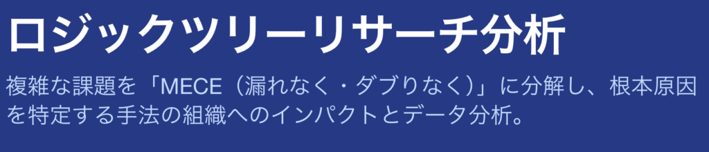 記事内画像：x220