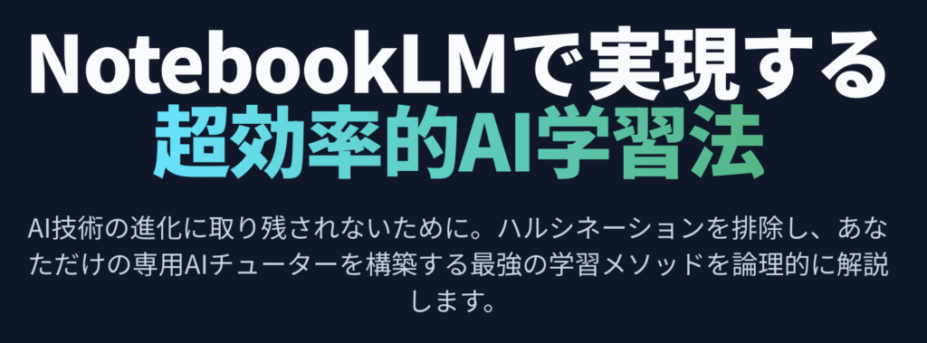 記事内画像：x379