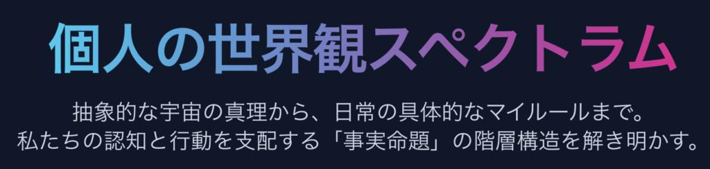記事内画像：x244