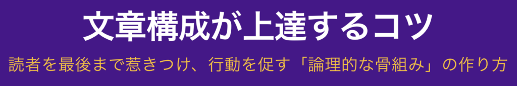 記事内画像:x171