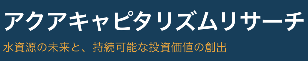 記事内画像:x206