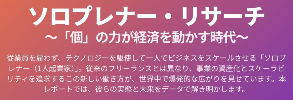 記事内画像：x350