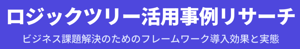 記事内画像:x169