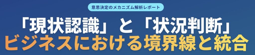 記事内画像：x224