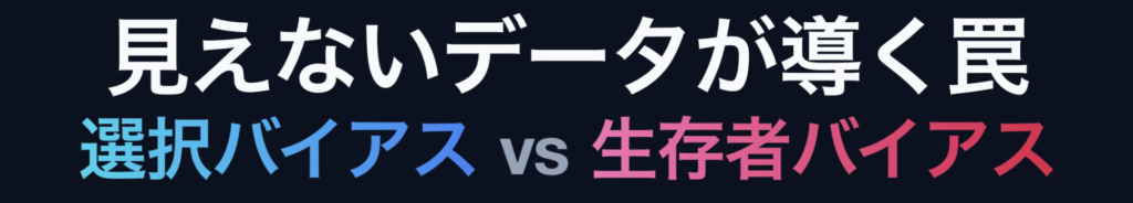 記事内画像：x184