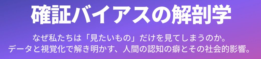 記事内画像：4a817809c3f8e5415788f1f59b015979-1024x231