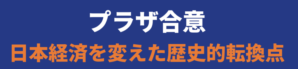 記事内画像：x237
