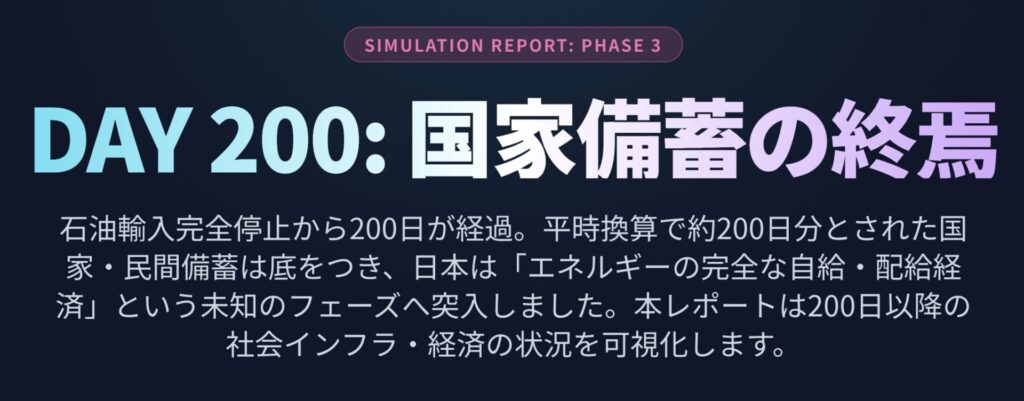 記事内画像:x401