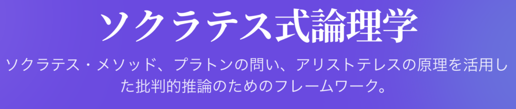 記事内画像：x217